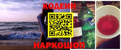 меф VHQ Конаково