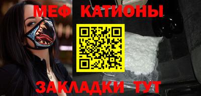 синтетический гашиш Комсомольск-на-Амуре