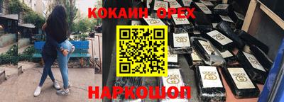 меф VHQ Конаково