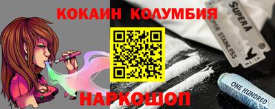 меф VHQ Конаково