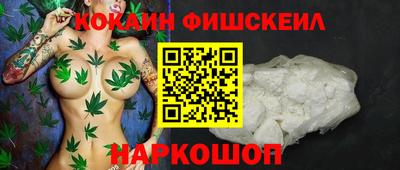 бутират Коммунар