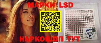 меф VHQ Конаково