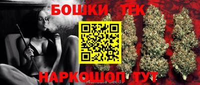 бутират Коммунар
