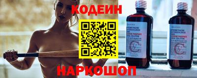 меф VHQ Конаково