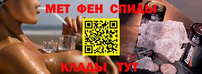 бутират Коммунар