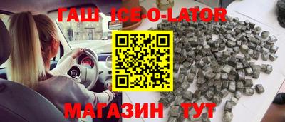 меф VHQ Конаково