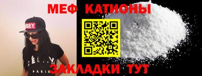 бутират Коммунар