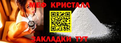 синтетический гашиш Комсомольск-на-Амуре