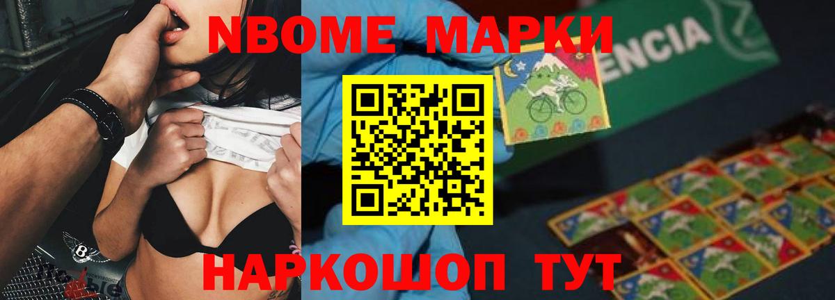 Лсд 25 экстази ecstasy  Вход с VPN  ЛСД экстази  Холмск  ЛСД экстази кислота 